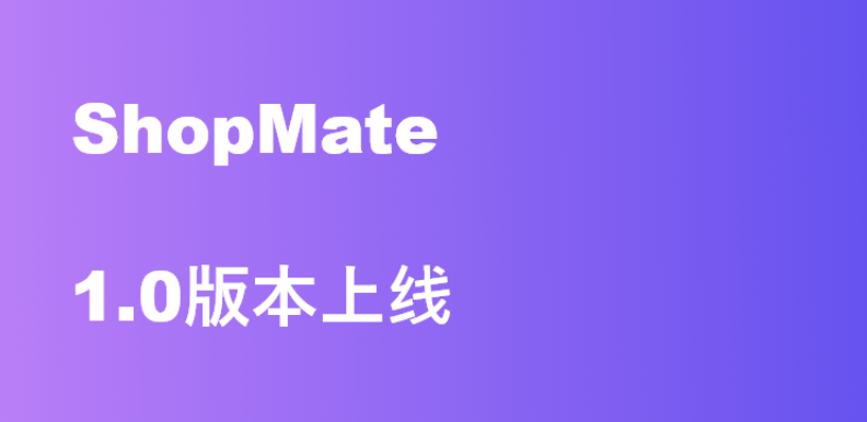 新一代协同设计神器全球首发